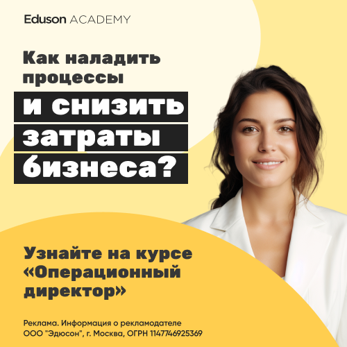 Производитель алкогольной продукции