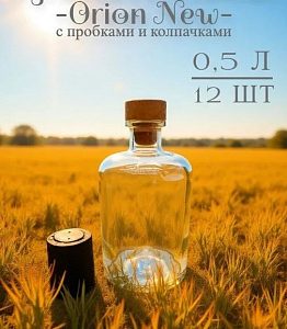 Кухонные посуда и принадлежности