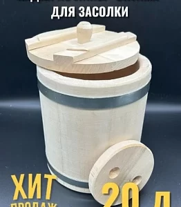 Аксессуары для мобильных телефонов