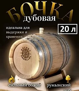Оборудование